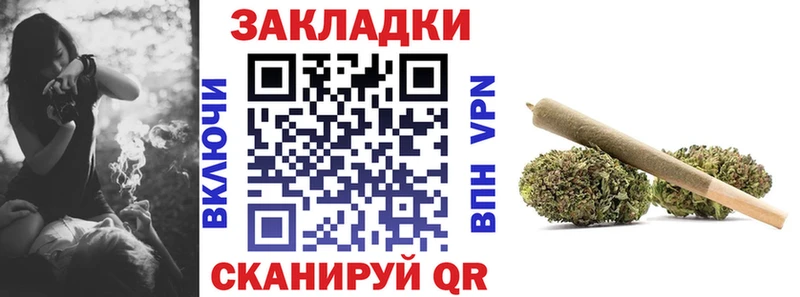 Наркошоп купить Кокаин  Каннабис  Метамфетамин  Alpha PVP  ГАШИШ  Меф  Кропоткин