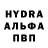 Метамфетамин кристалл Gerald DC