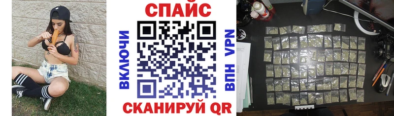 Бутират жидкий экстази  Купить  Кропоткин 