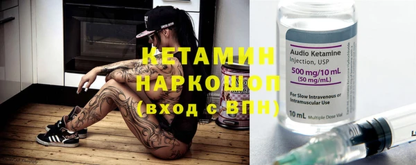 каннабис Зеленокумск