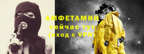 каннабис Зеленокумск