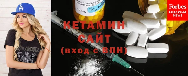 каннабис Зеленокумск