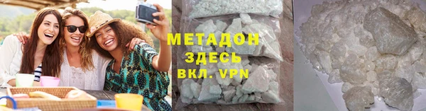 эйфоретик Зерноград