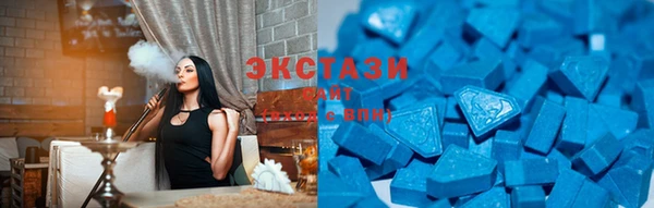 каннабис Зеленокумск