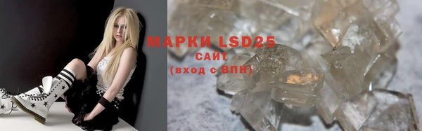 каннабис Зеленодольск