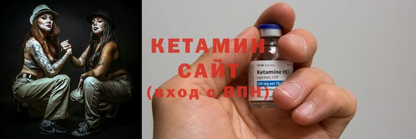 эйфоретик Зерноград
