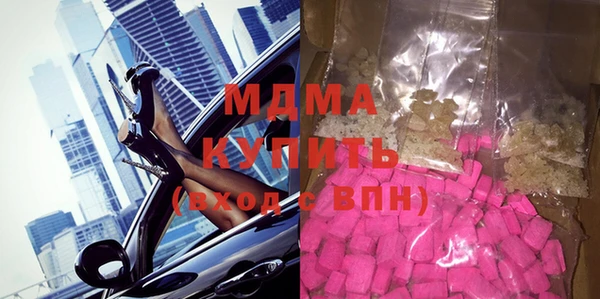 эйфоретик Зерноград