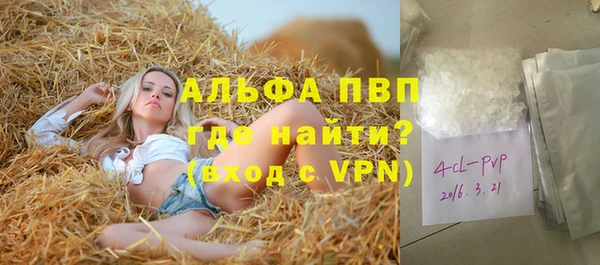 каннабис Зеленодольск