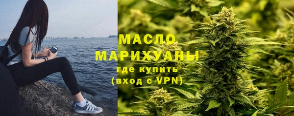 эйфоретик Зерноград