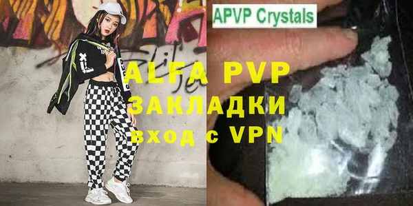 каннабис Зеленокумск