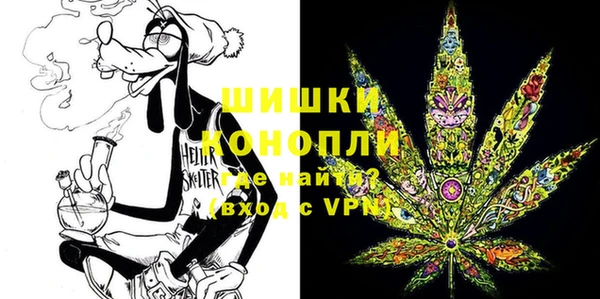 каннабис Зеленодольск
