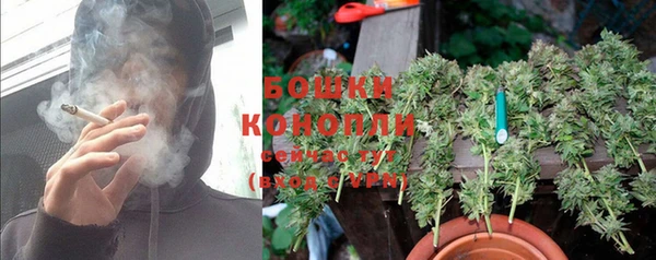 каннабис Зеленодольск