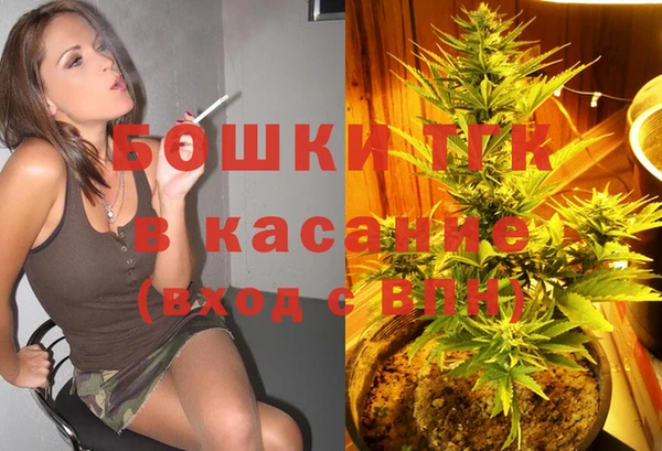 эйфоретик Зерноград