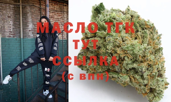 каннабис Зеленокумск