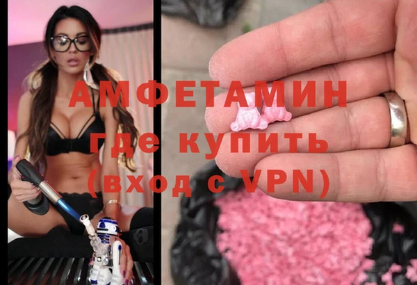каннабис Зеленодольск
