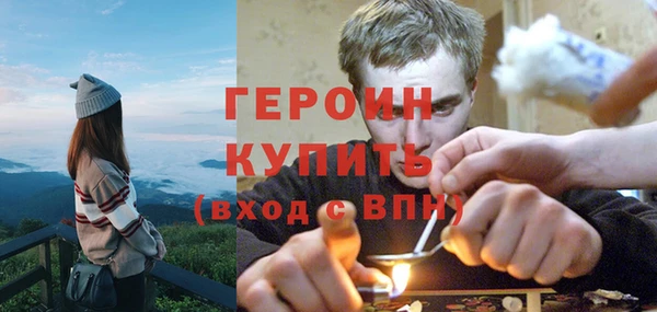 каннабис Зеленодольск