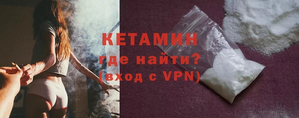 каннабис Зеленодольск