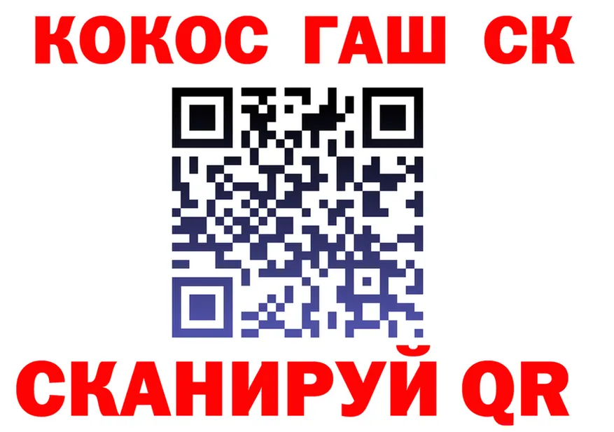 МЕФ 4 MMC ссылки мориарти kraken Кропоткин